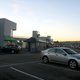 Image for article titled 2009 Acura TSX, Part One